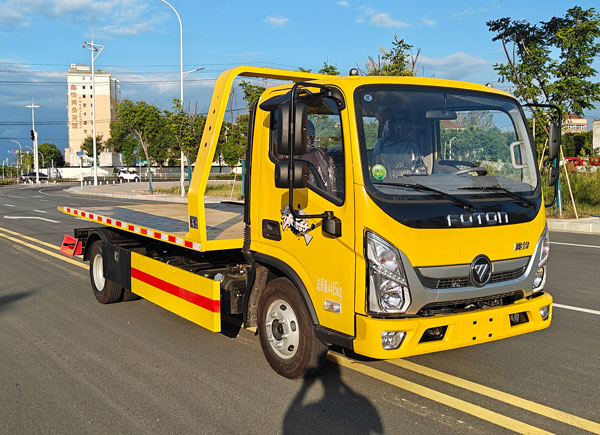 元爽牌SFZ5041TQZBJ6清障车