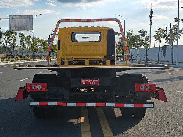 元爽牌SFZ5041TQZBJ6清障車公告圖片