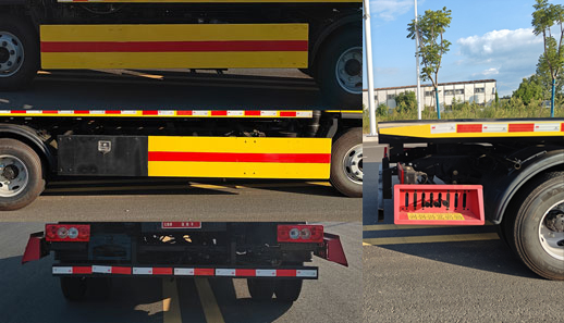 元爽牌SFZ5041TQZBJ6清障車公告圖片