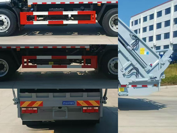 柯銘牌WYW5145ZYSE壓縮式垃圾車(chē)公告圖片