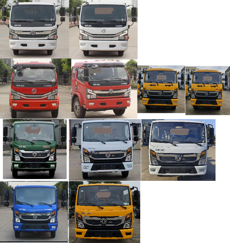 柯銘牌WYW5145ZYSE壓縮式垃圾車(chē)公告圖片