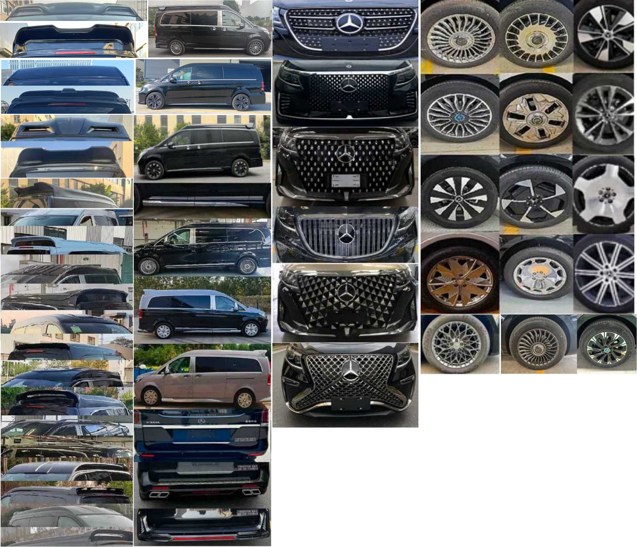 克蒂汽車牌JTW5037XSWA商務(wù)車公告圖片