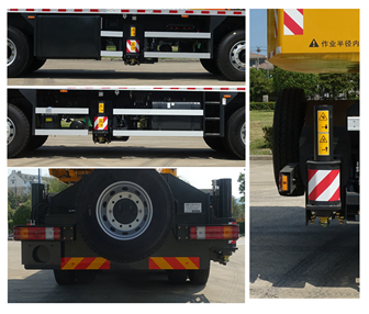 柳工牌CLG5340JQZ35汽車起重機(jī)公告圖片