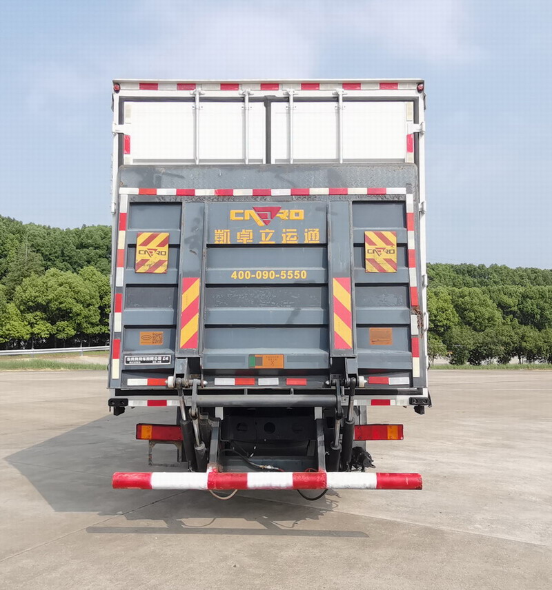 東風(fēng)牌DFH5180XXYEX22R廂式運輸車公告圖片