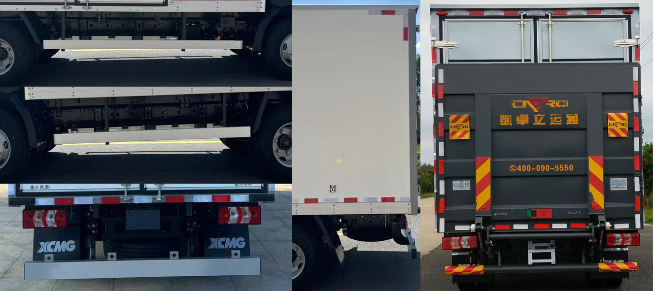 徐工牌XGA5049XXYBEVEA純電動(dòng)廂式運(yùn)輸車公告圖片