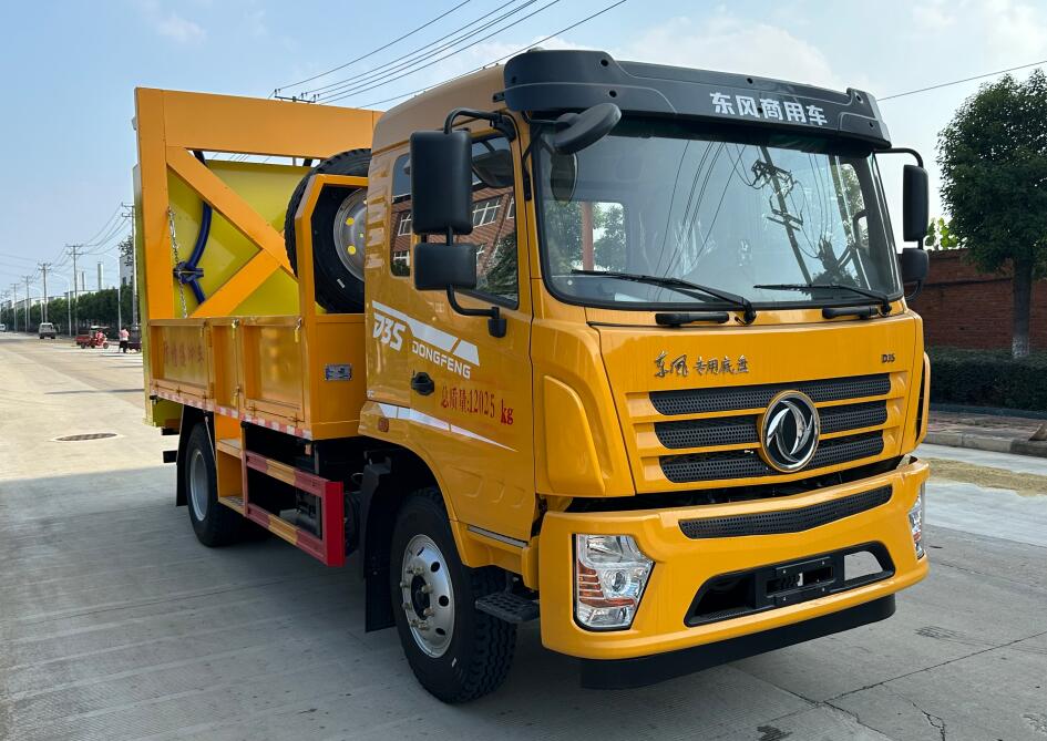 鼎宸腾兴牌DCZ5120TFZDFV防撞缓冲车
