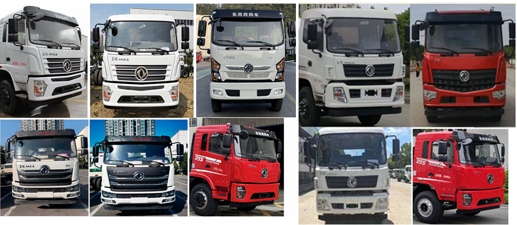 鼎宸腾兴牌DCZ5120TFZDFV防撞缓冲车公告图片