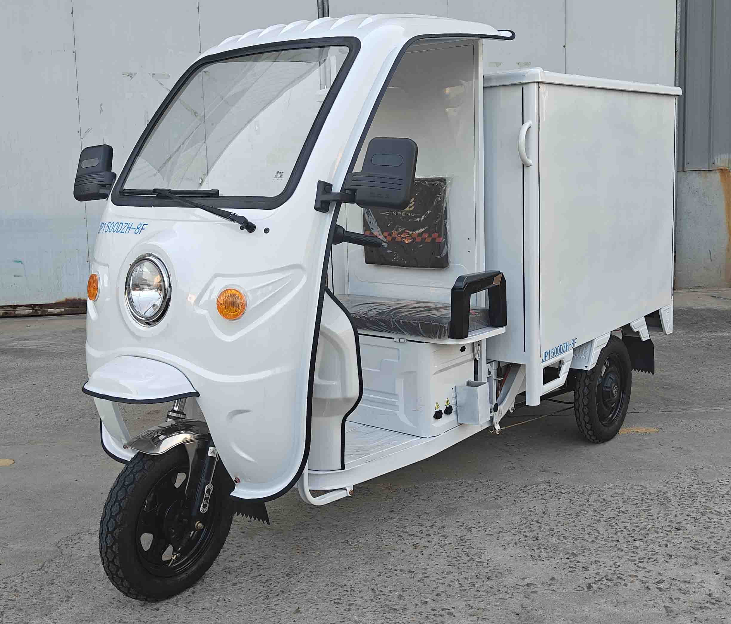 金彭牌JP1500DZH-8F电动正三轮摩托车图片