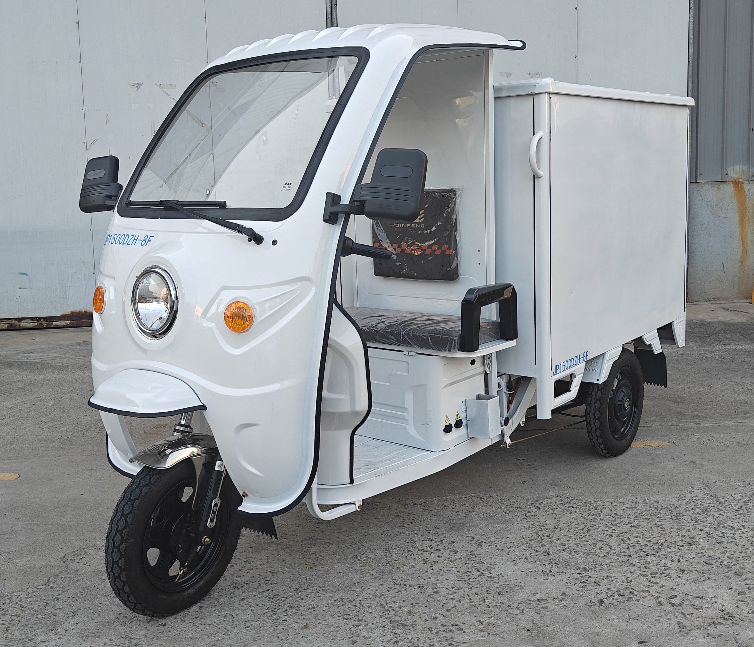 金彭牌JP1500DZH-8F电动正三轮摩托车公告图片