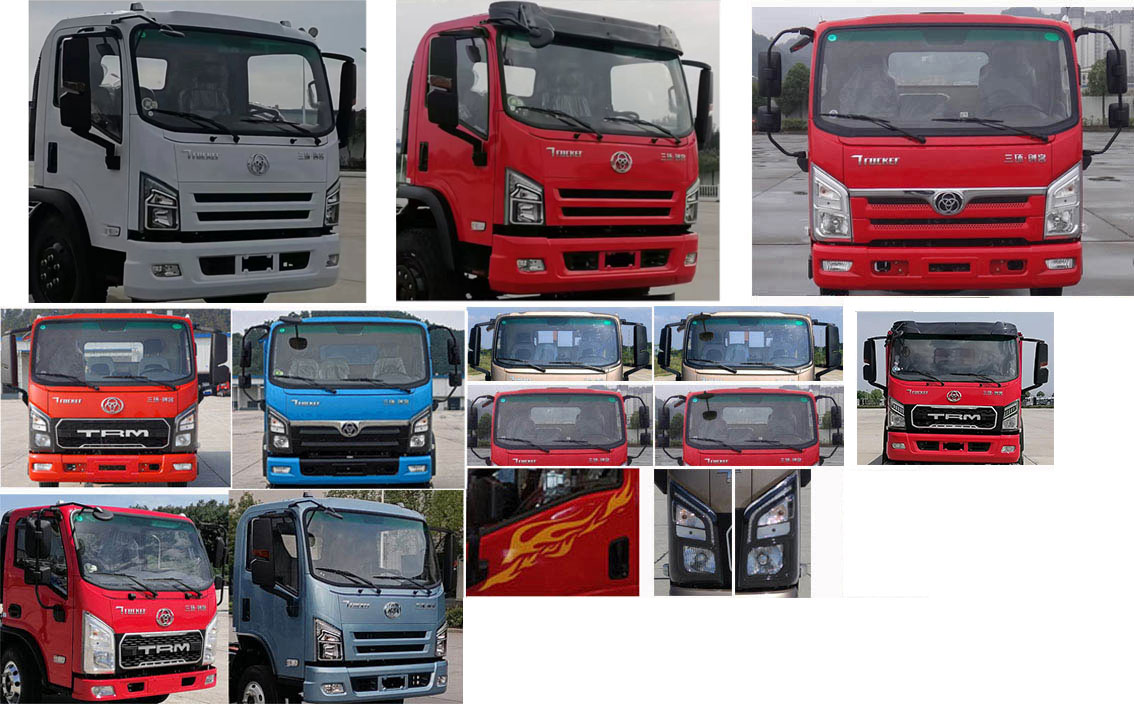 布隆牌LLL5041TQZST6清障車公告圖片