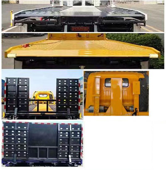 布隆牌LLL5041TQZST6清障車公告圖片