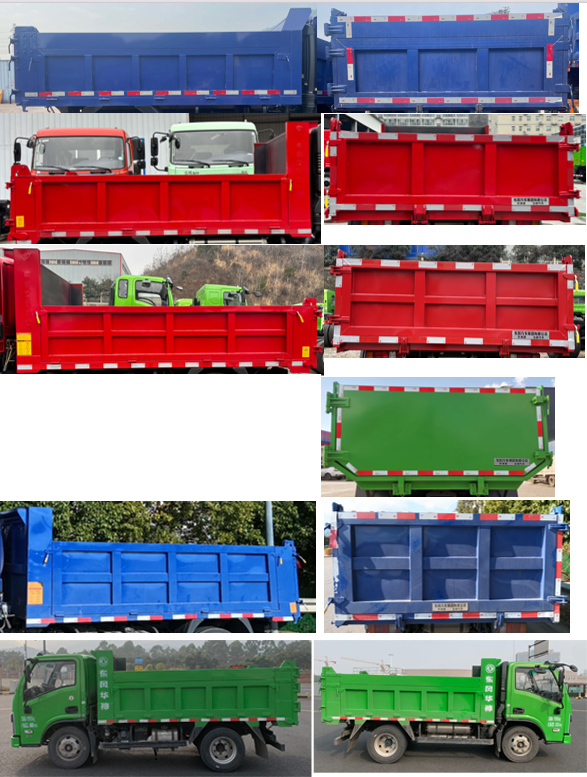 DFD3110GL6D11 华神牌197马力单桥柴油4.2米国六自卸汽车图片