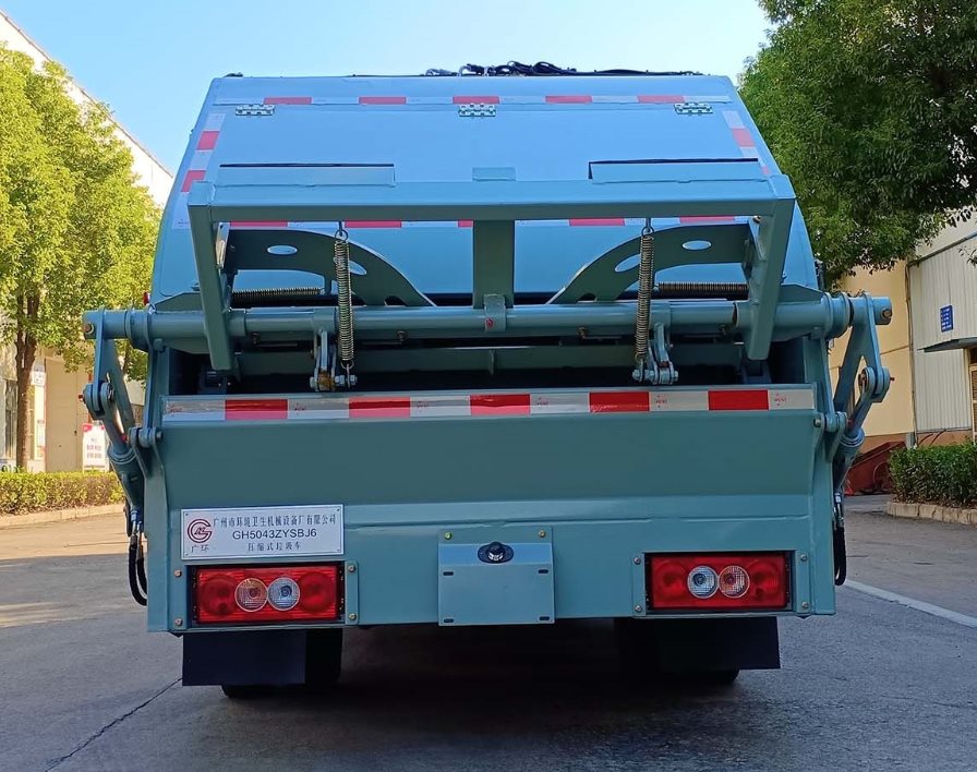 廣環(huán)牌GH5043ZYSBJ6壓縮式垃圾車公告圖片