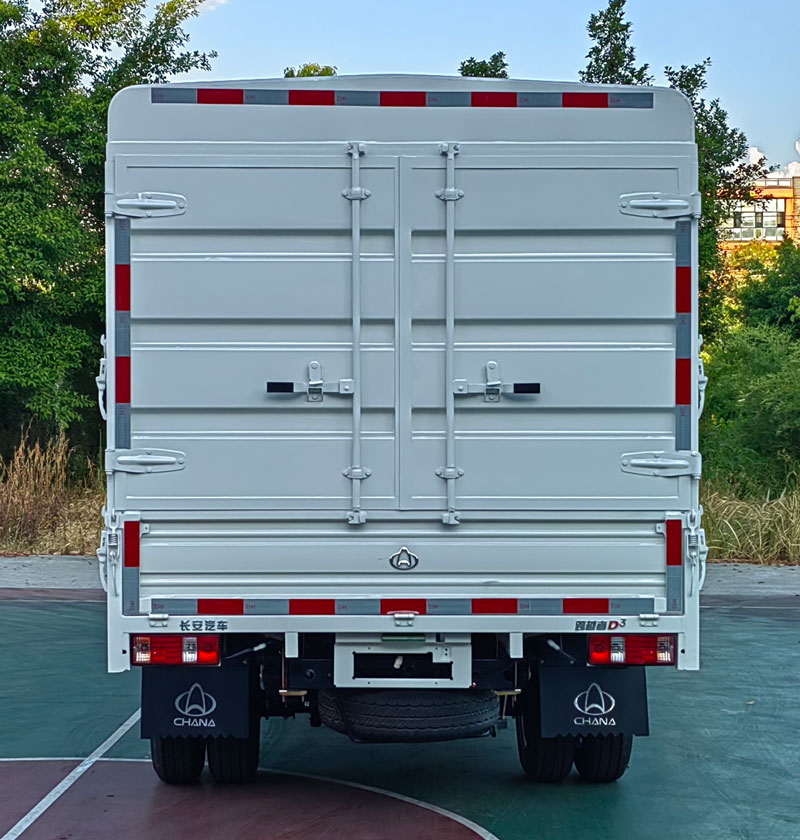 長安牌CKS5032CCYD3FS6B1倉柵式運輸車公告圖片