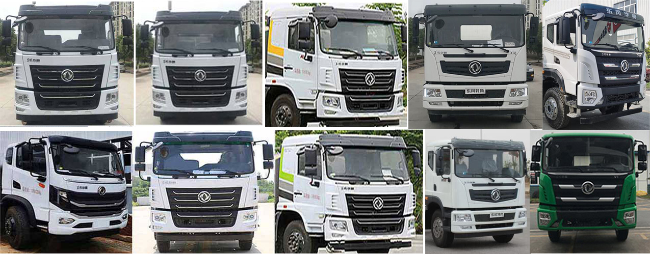 楚帝牌DCD5185ZXXE6車廂可卸式垃圾車公告圖片