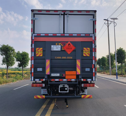 百捷牌QYY5187XRYZZ6易燃液體廂式運(yùn)輸車公告圖片