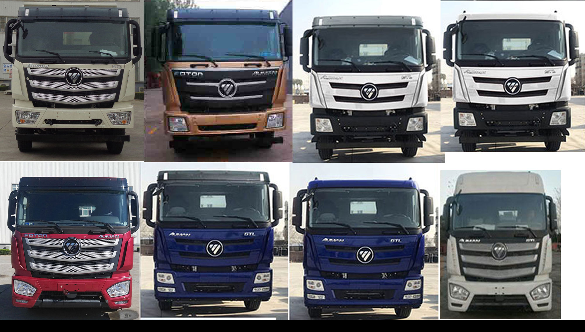 布隆牌LLL5251GQWB6清洗吸污車公告圖片