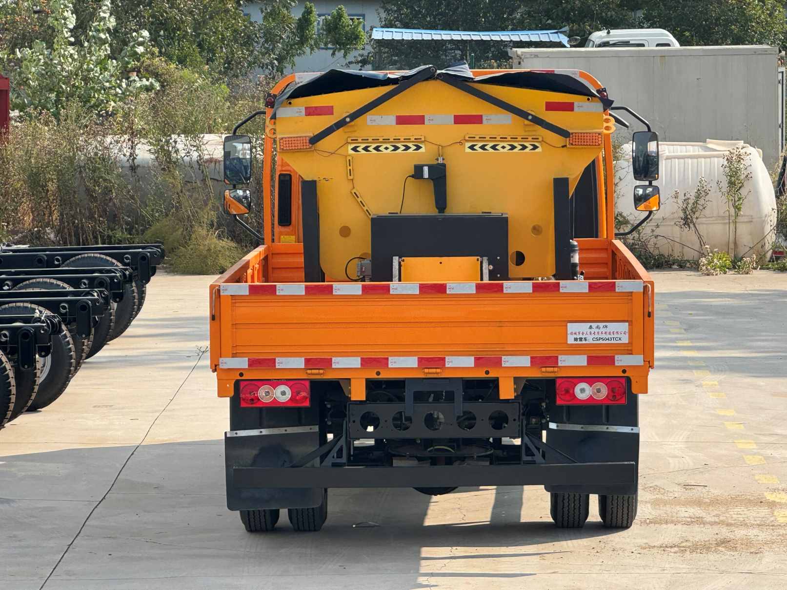 春尚牌CSP5043TCX除雪車公告圖片