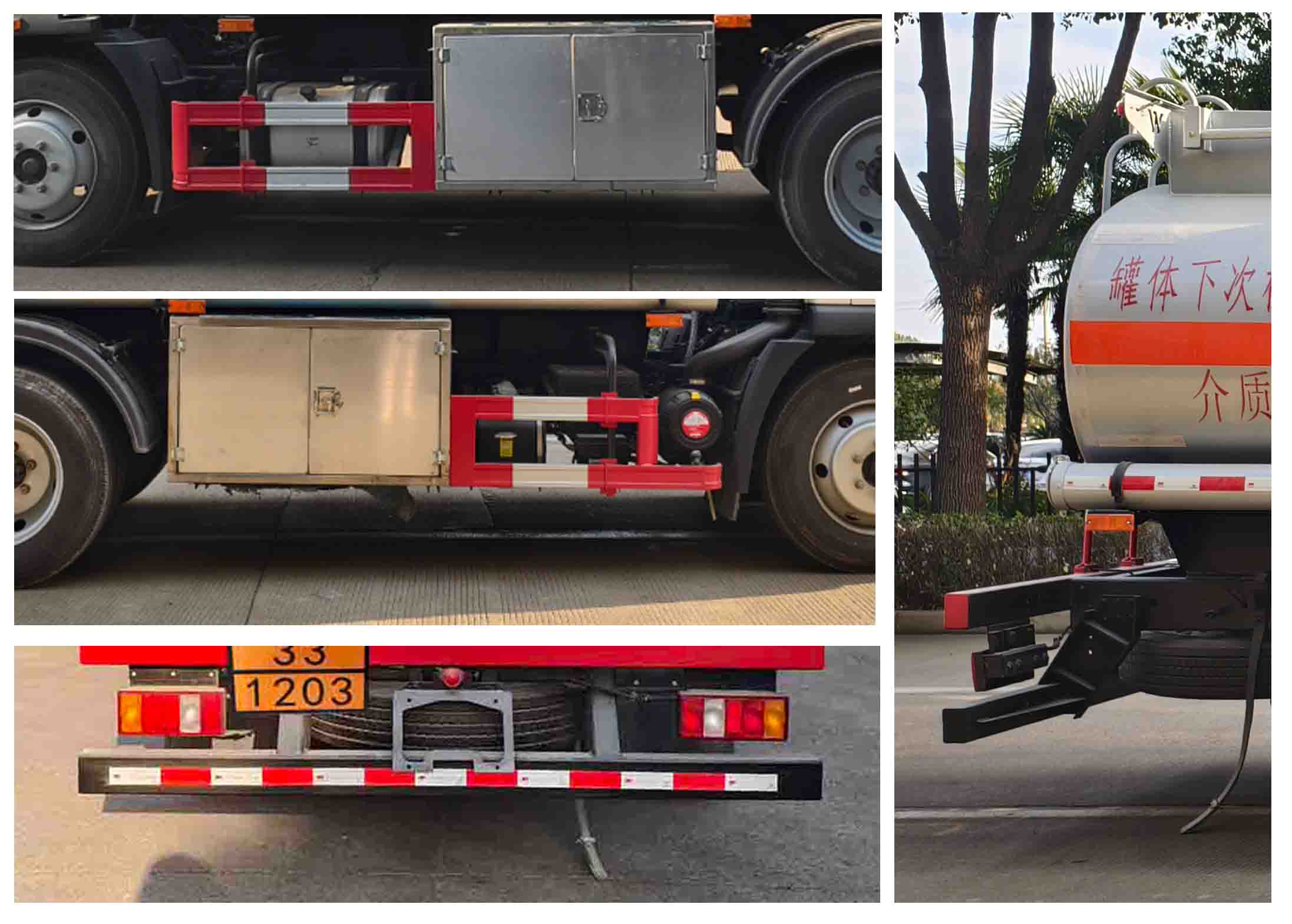 華威馳樂(lè)牌SGZ5120GJYZZ6加油車公告圖片