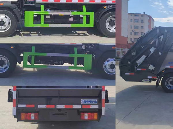 程力威牌CLW5045ZYSAHJ壓縮式垃圾車(chē)公告圖片