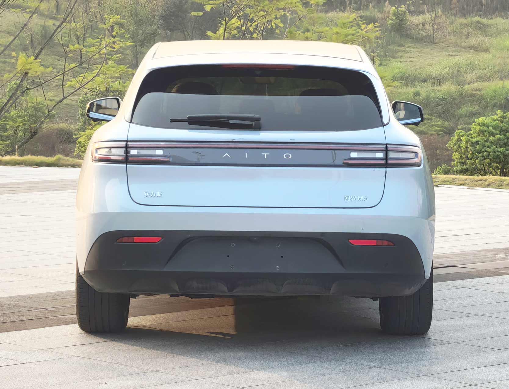 赛力斯牌SKE6480SSHEVA10S插电式增程混合动力多用途乘用车公告图片