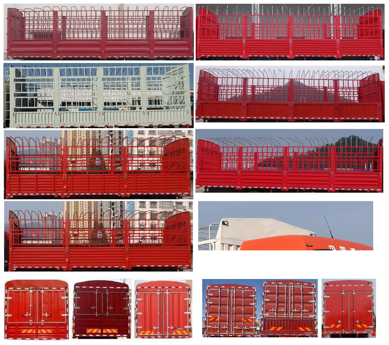 汕德卡牌ZZ5256CCYN56CGF1L倉(cāng)柵式運(yùn)輸車公告圖片