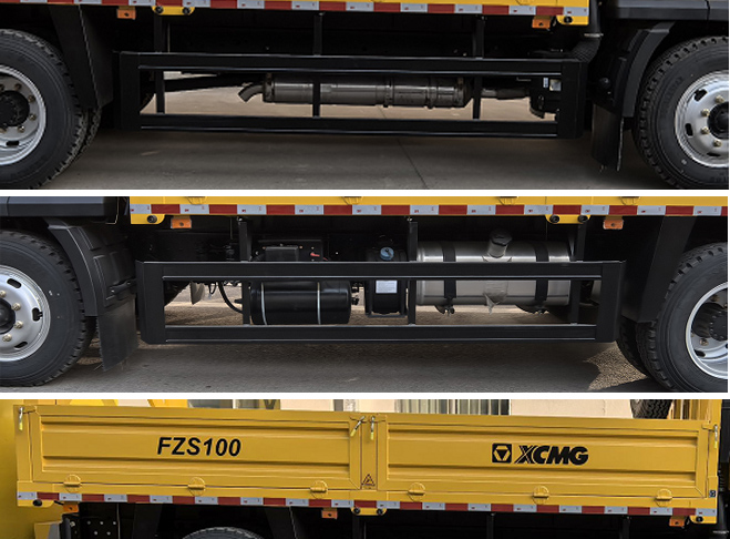 徐工牌XGS5160TFZC6防撞緩沖車公告圖片