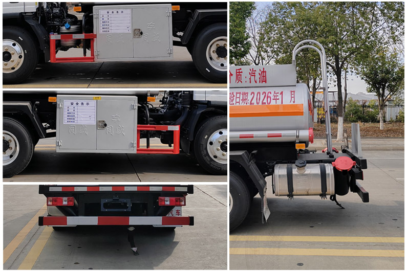 專威牌HTW5041GJYCAQ6加油車公告圖片