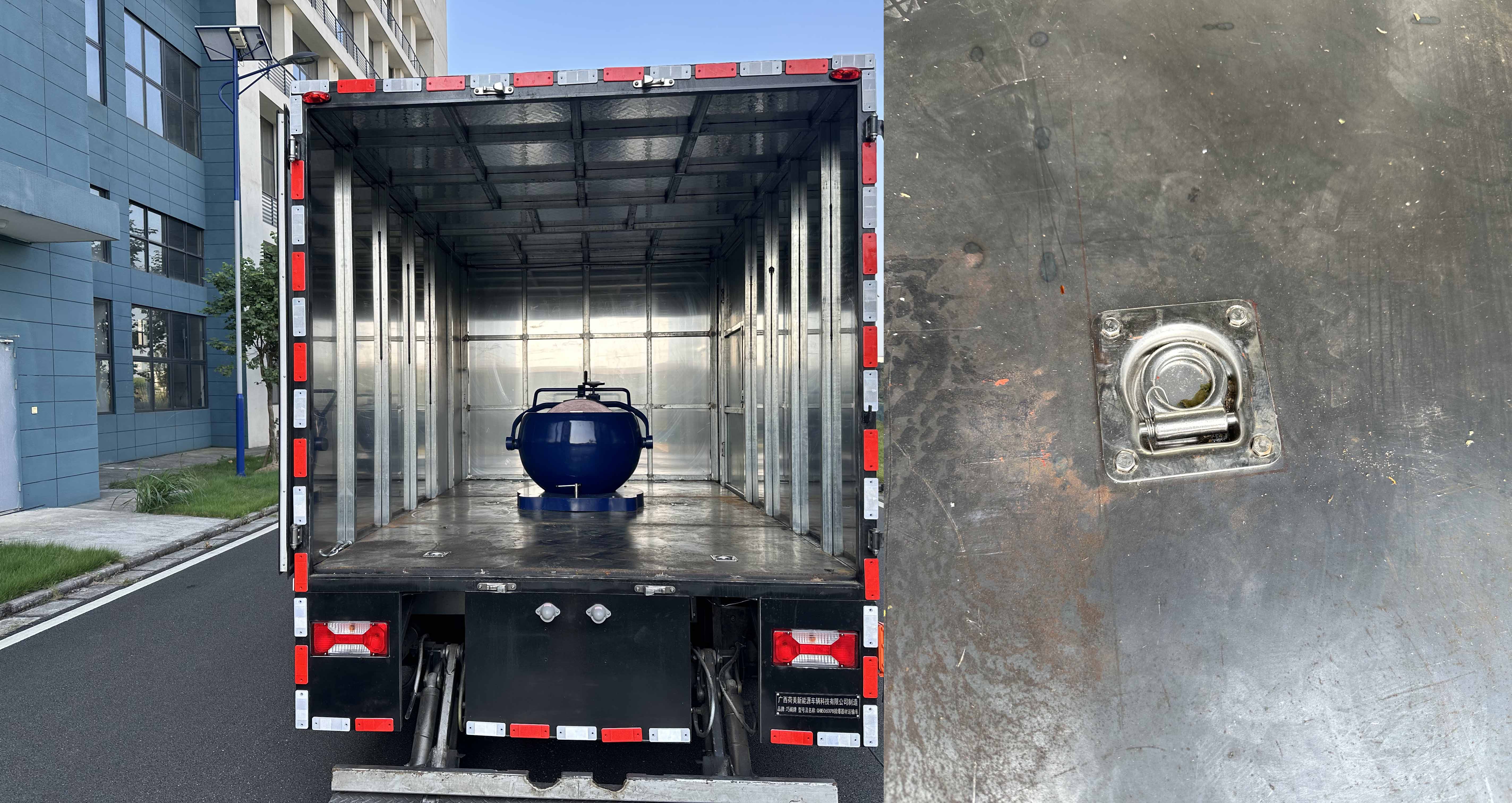 巧閣牌GHM5060XPB排爆器材運輸車公告圖片