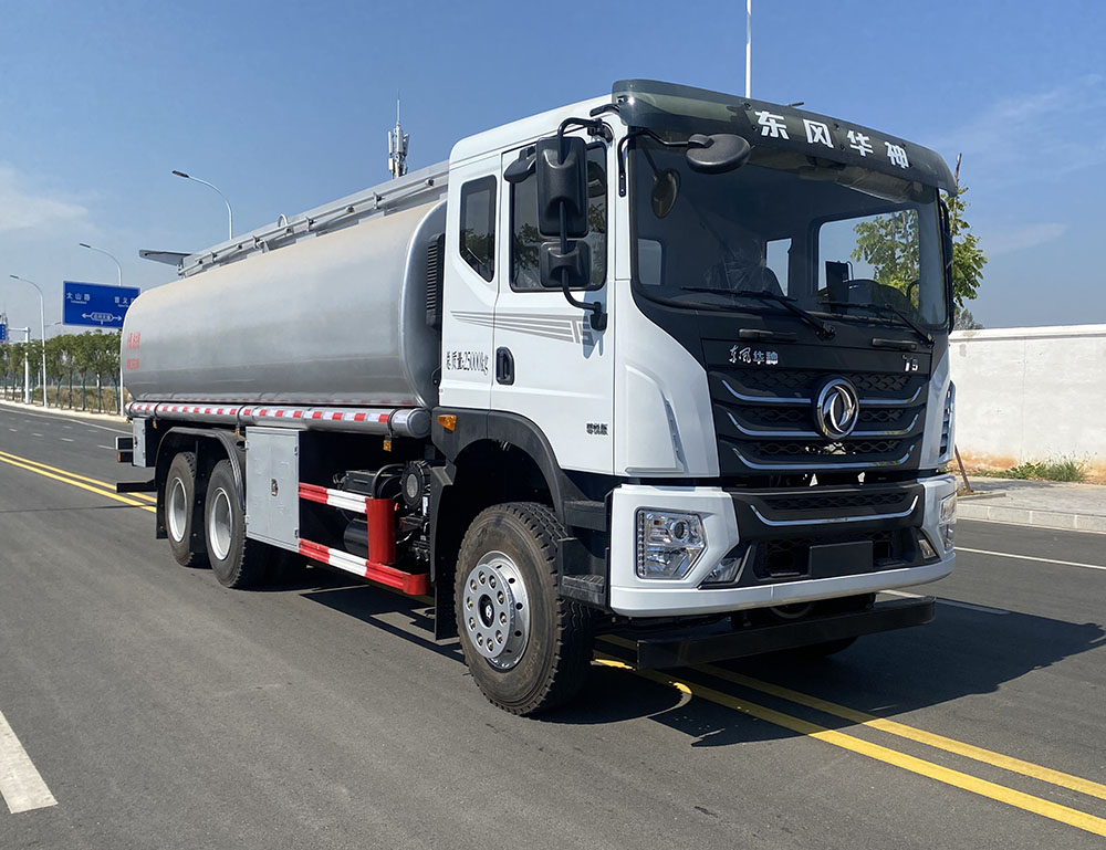 润知星牌SCS5256GPGEQ6普通液体运输车