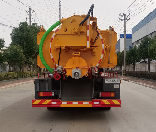九州牌SYC5183GQWSQ6清洗吸污車公告圖片