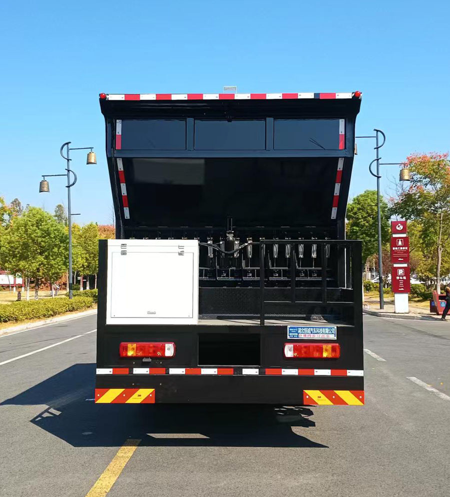 恒誠(chéng)睿德牌HRD5311TFCB纖維同步封層車公告圖片