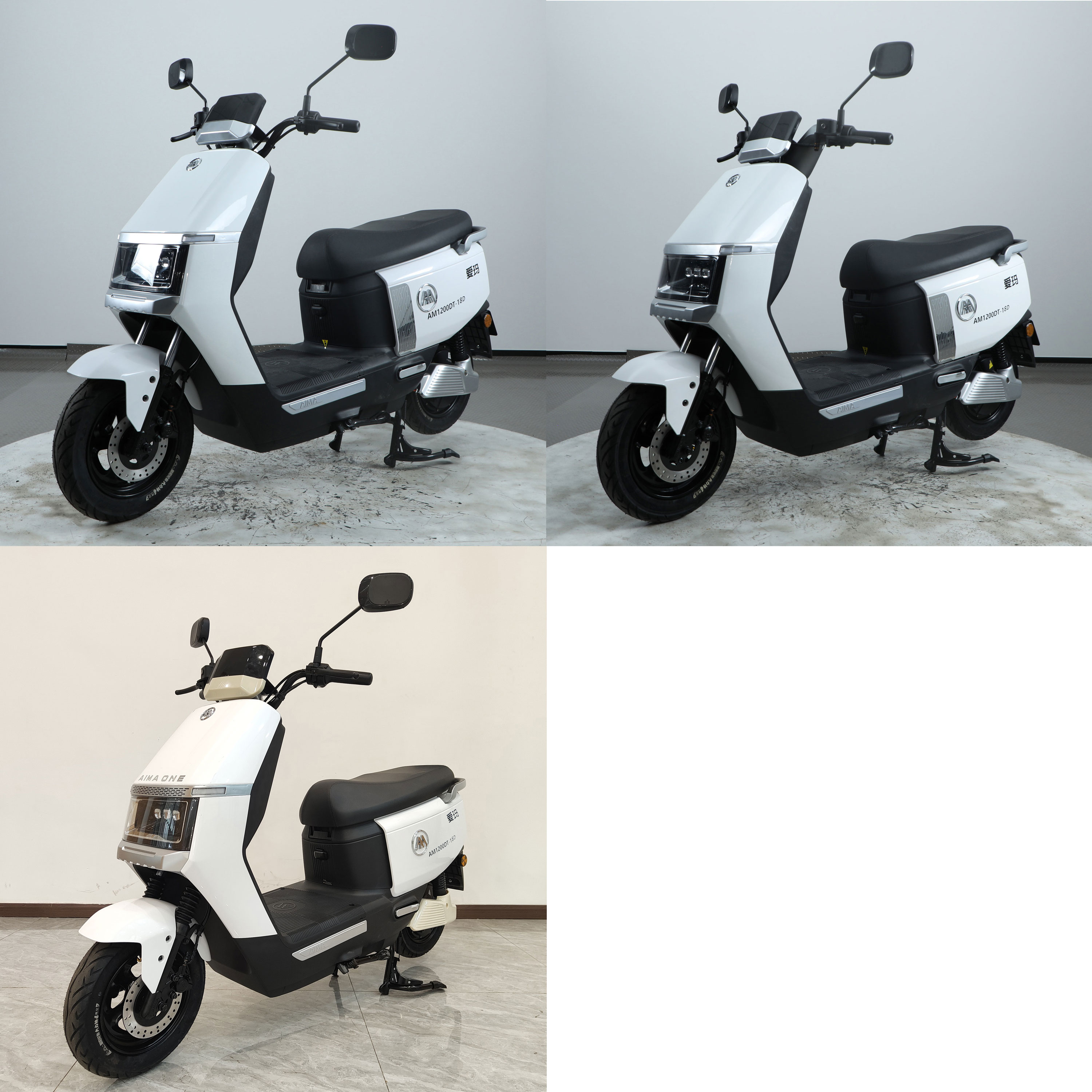 爱玛牌AM1200DT-18D电动两轮摩托车公告图片