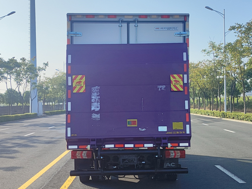 江淮牌HFC5042XXYP3EV1纯电动厢式运输车公告图片