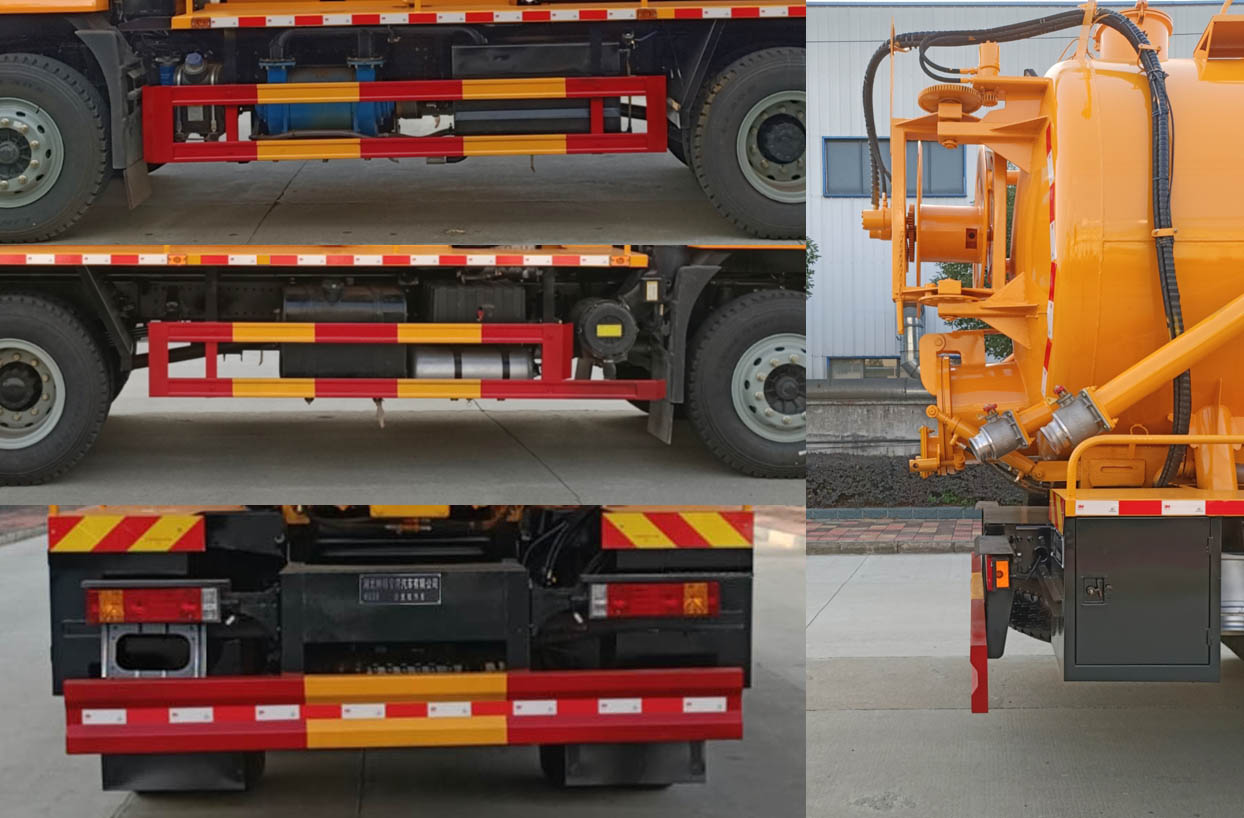 神綠通牌SLV5189GQWSX2清洗吸污車公告圖片