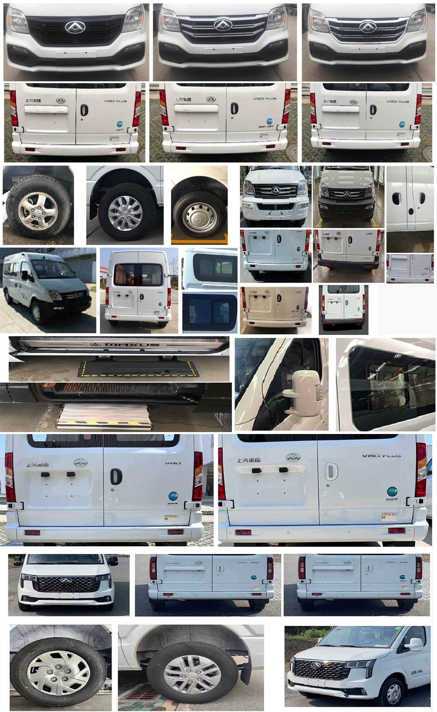 魁士牌KS5040XBY17殯儀車公告圖片