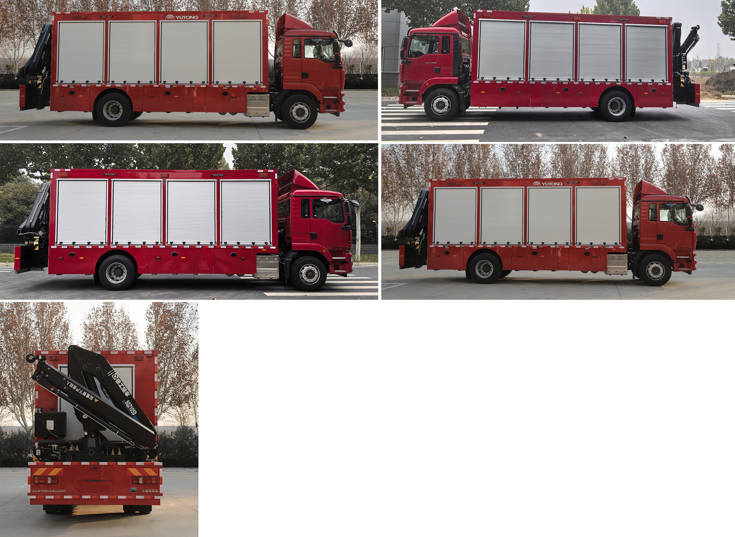 宇通牌ZK5170XZBJXD61装备车公告图片