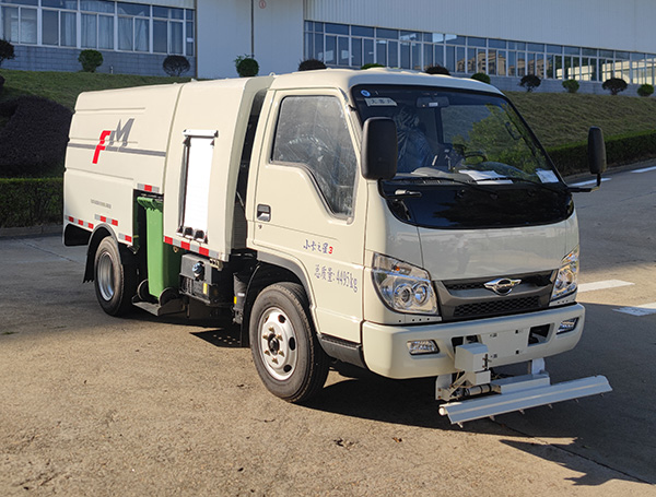 FLM5040TYHFS6型路面养护车图片