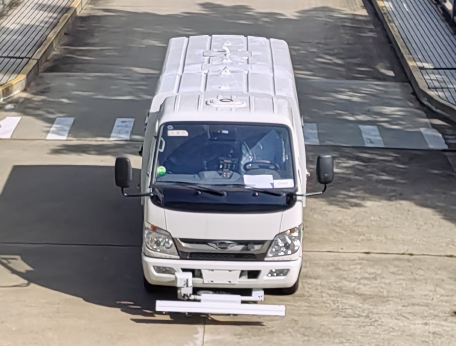 福龍馬牌FLM5040TYHFS6路面養(yǎng)護(hù)車公告圖片