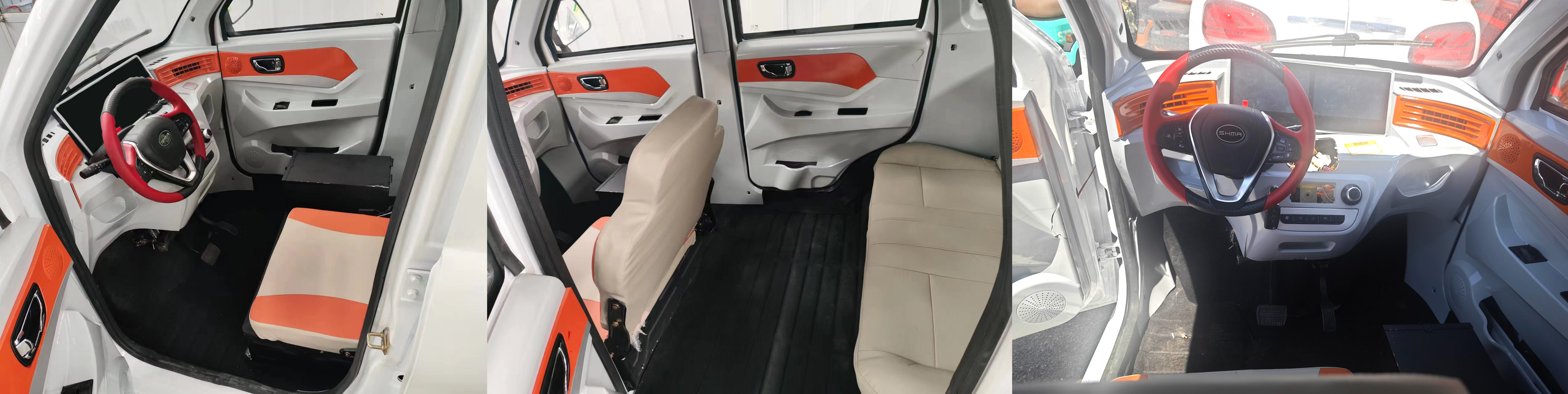爽玛牌SM3000DZK-C电动正三轮摩托车公告图片