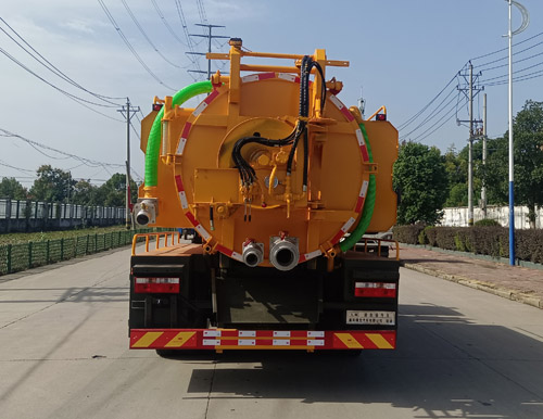 九州牌SYC5141GQWDF6清洗吸污車公告圖片
