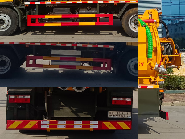 九州牌SYC5141GQWDF6清洗吸污車公告圖片