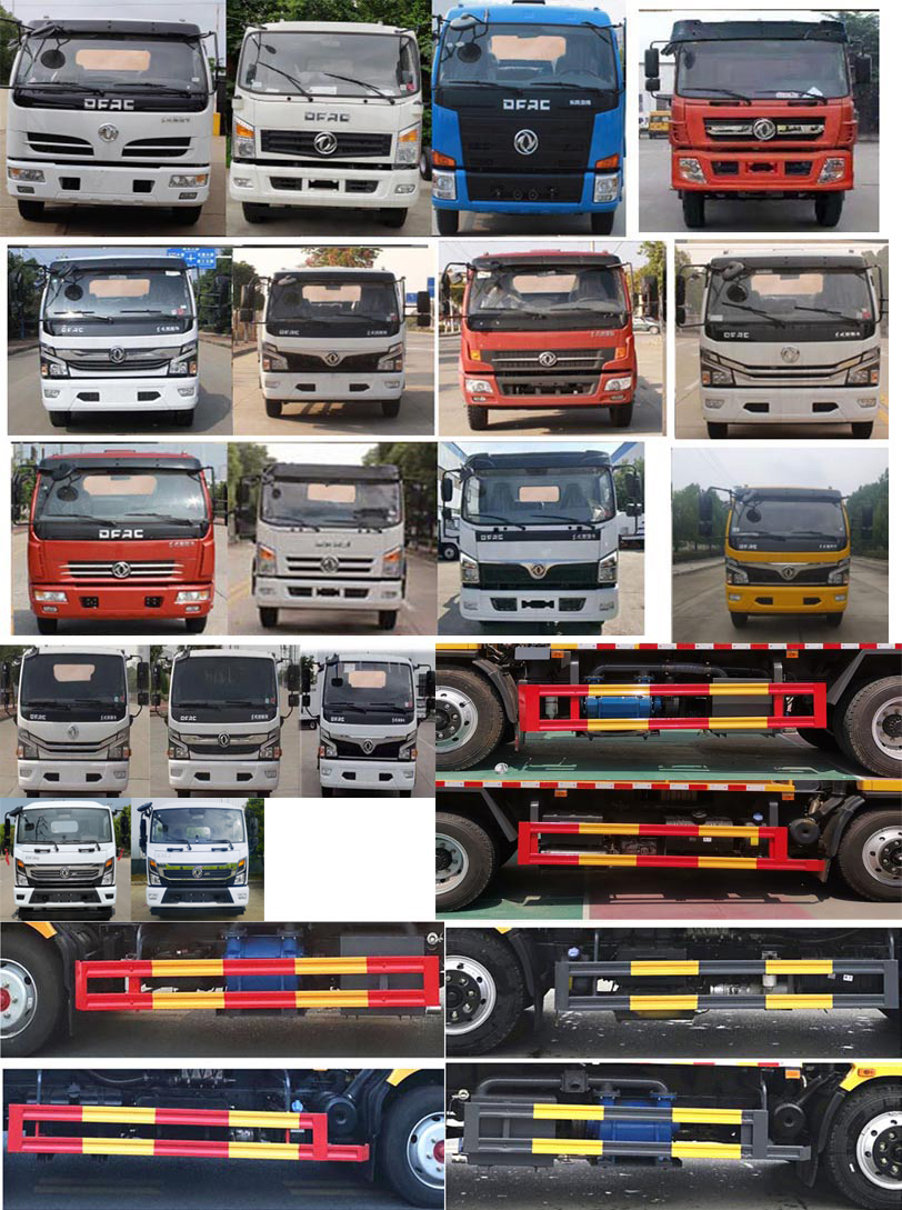 九州牌SYC5141GQWDF6清洗吸污車公告圖片