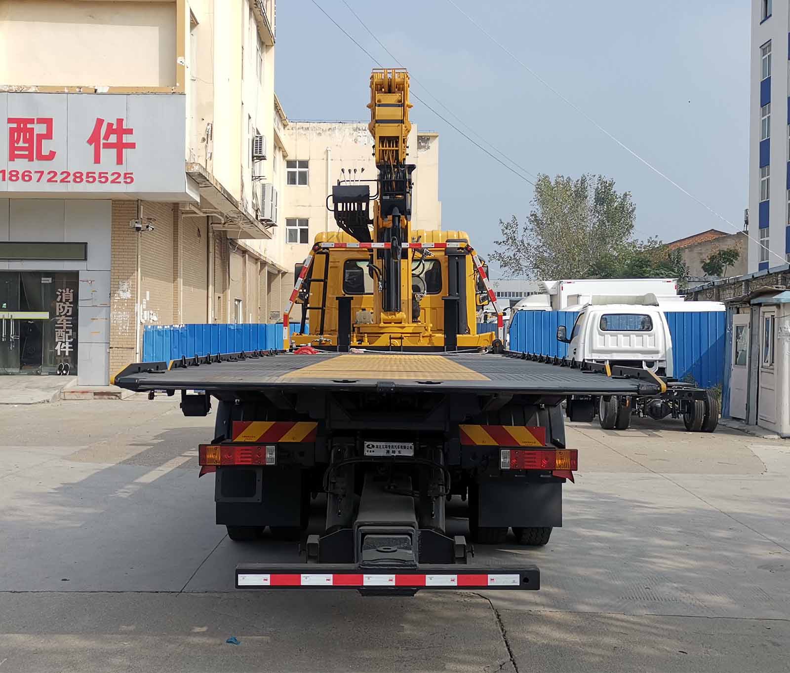 華通牌HCQ5240TQZSTQ6清障車(chē)公告圖片