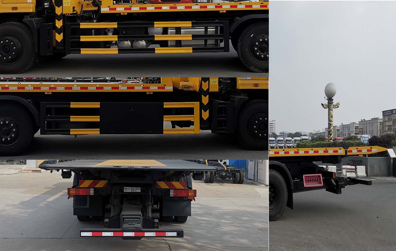 華通牌HCQ5240TQZSTQ6清障車(chē)公告圖片