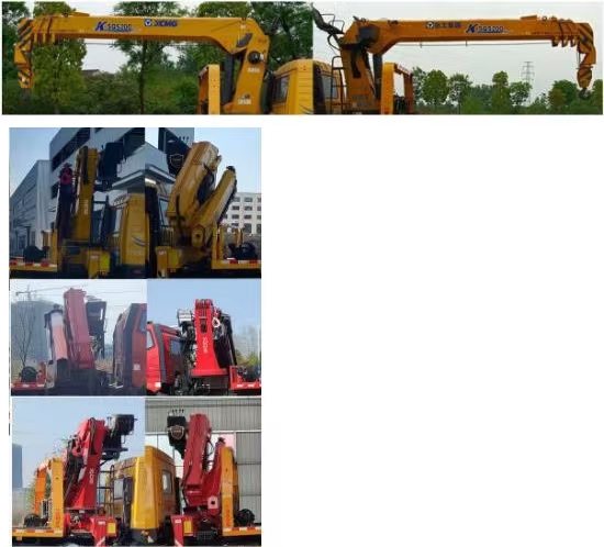 華通牌HCQ5240TQZSTQ6清障車(chē)公告圖片