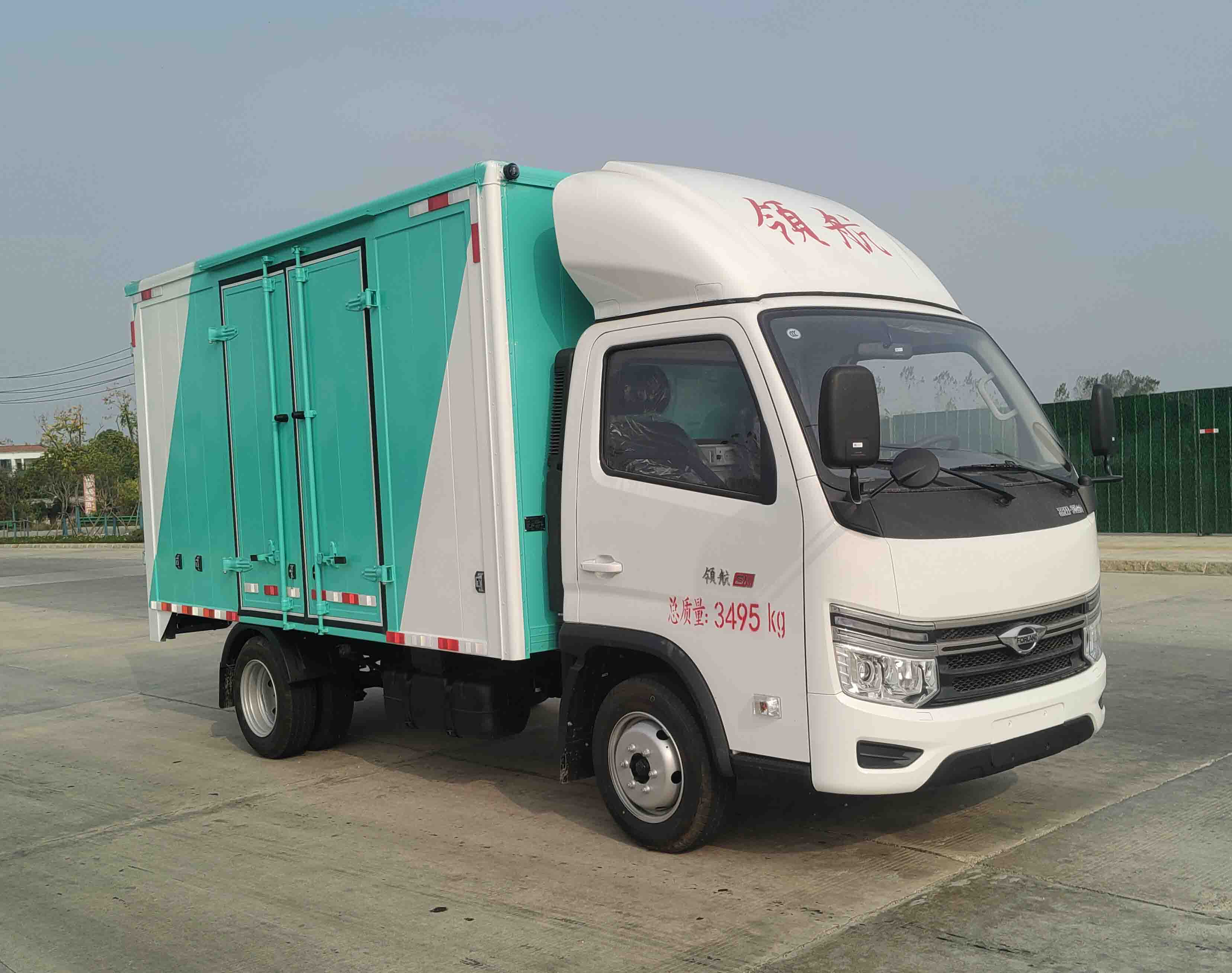 ULA5030XZS型展示车图片