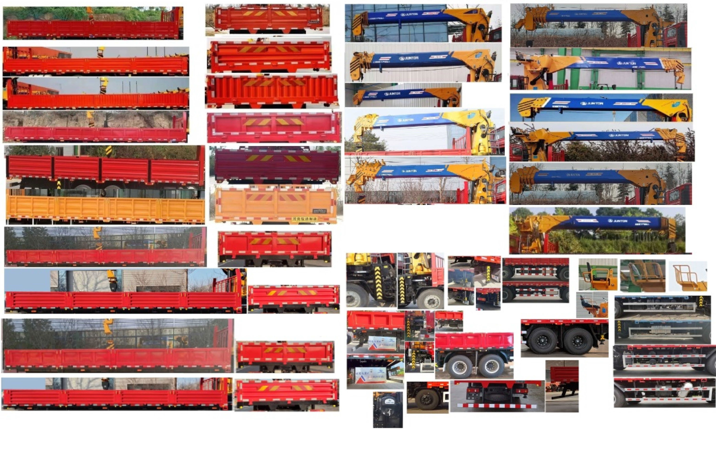 駿通牌JF5310JSQZZ14隨車起重運(yùn)輸車公告圖片