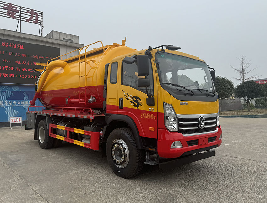 清洗吸污車圖片