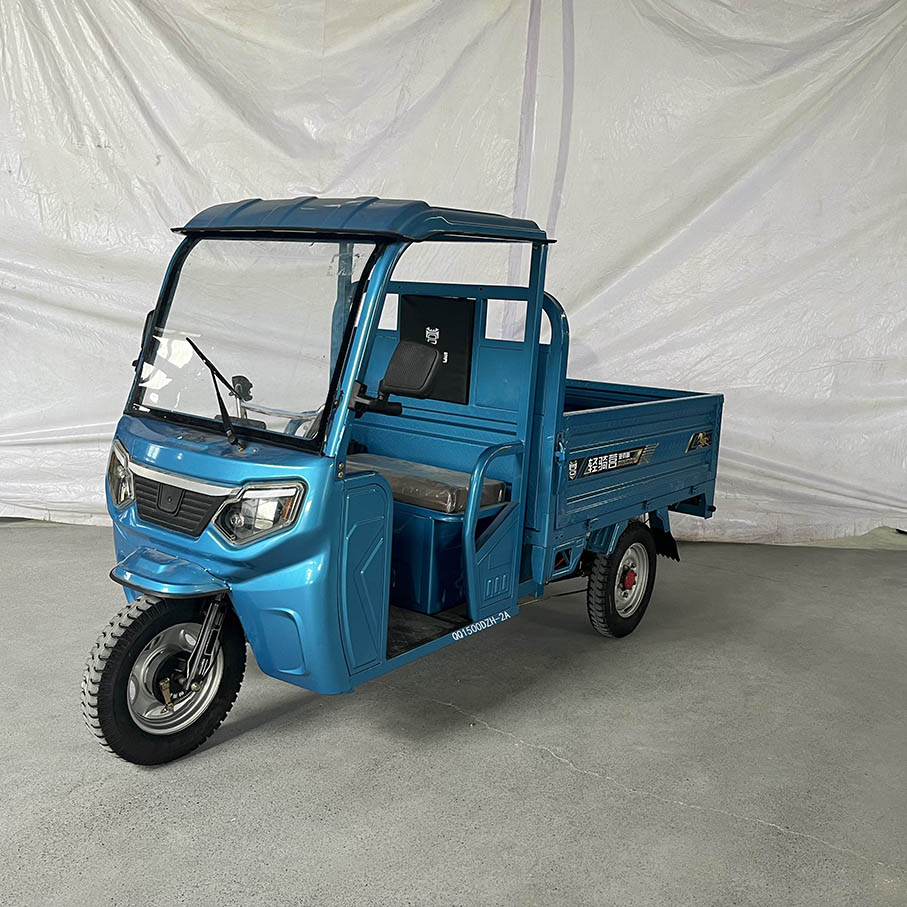 轻骑营牌QQ1500DZH-2A电动正三轮摩托车公告图片